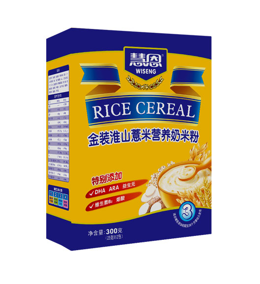 �۶�300�˽��b��ɽ޲�נI�B(y��ng)���׷�