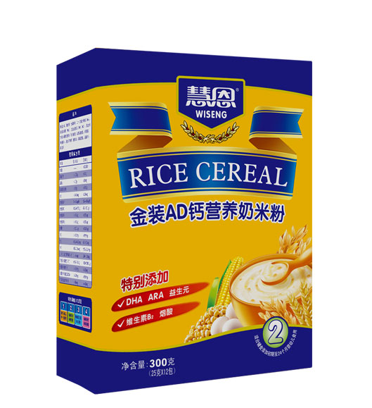 �۶�300�˽��bAD�}�I�B(y��ng)���׷�