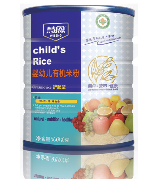 �۶�500���o(h��)�c�ЙC(j��)�׷�