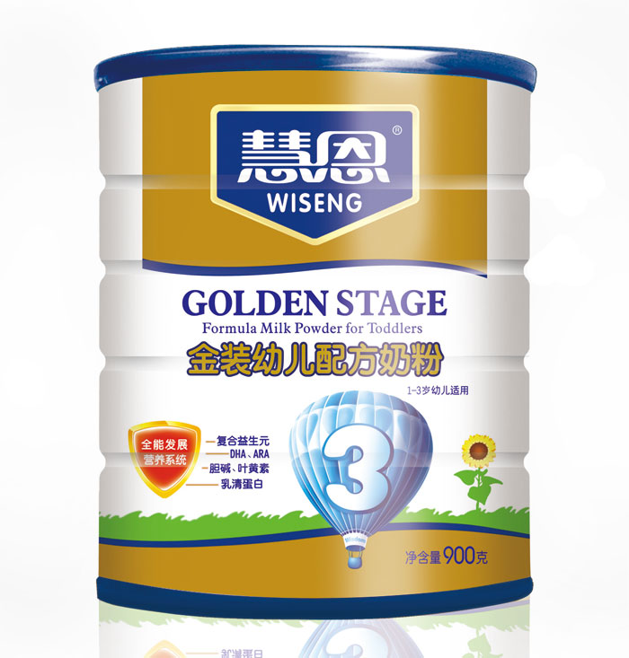 �۶����b�׃��䷽�̷�(���b900��)