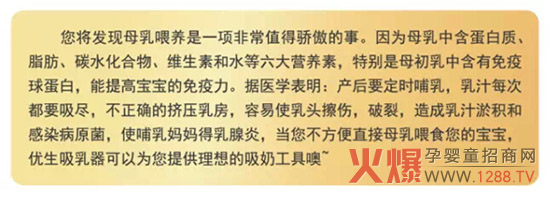 ����Ʒ���f��?j��)?y��u)����Ʒ��(j��)��|���b��������