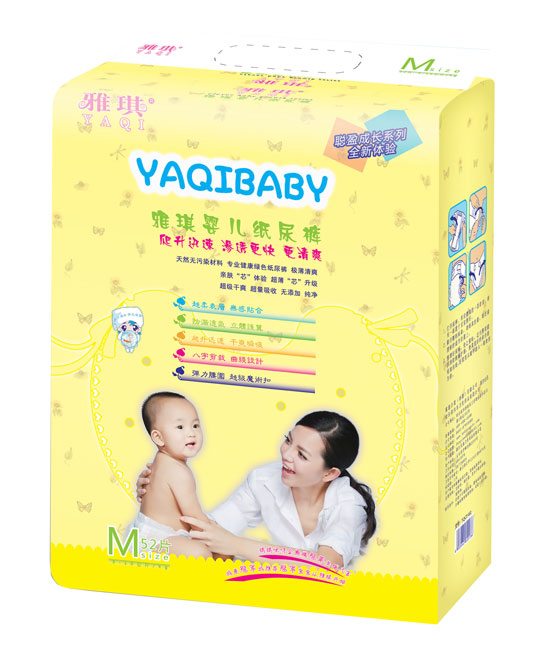 雅琪嬰兒紙尿褲M碼