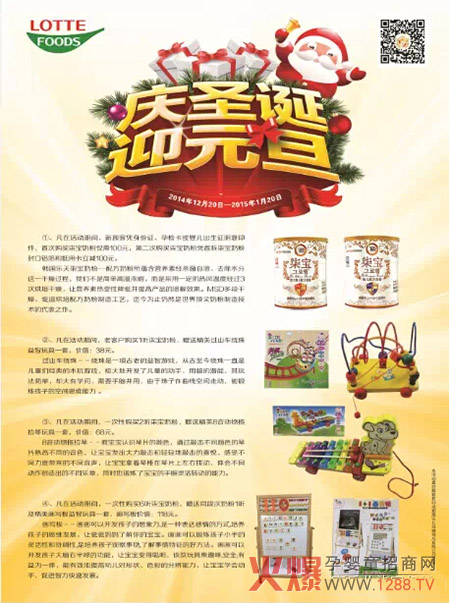 ���B���w�������K���⌚�̷��ػĵ�ͬ�ʂ��¾�