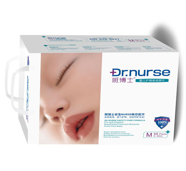 班博士嬰兒護理級紙尿片M碼66片大包