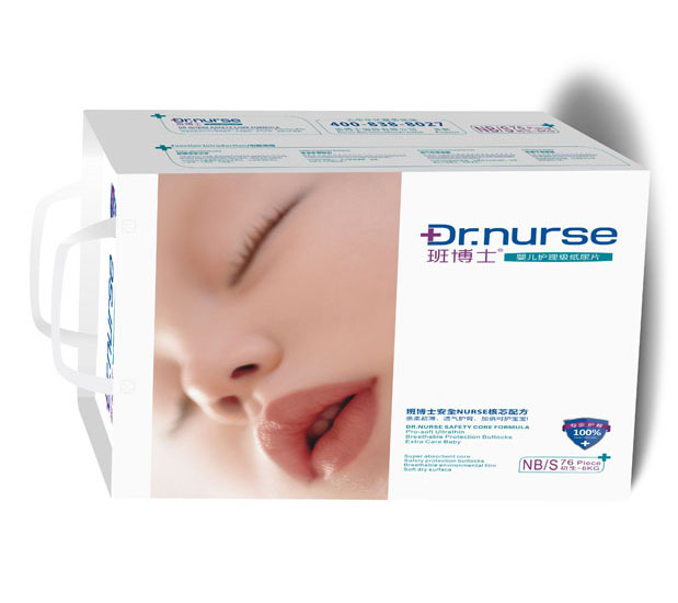 班博士嬰兒護(hù)理級紙尿片NB/S碼76片大包
