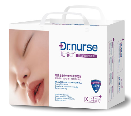 班博士嬰兒護(hù)理級(jí)紙尿褲XL碼44片大包