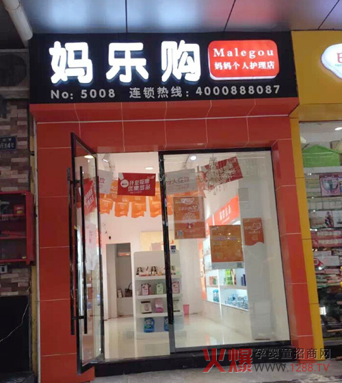 ����ף�R����(l��)ُ(g��u)�ؑc�f(w��n)�ݵ�ʢ��ԇ�I(y��ng)�I(y��)��