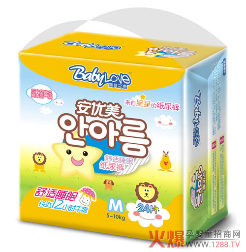 ��֮ؐ�����m˯�߼���ѝ�o�������|˯��