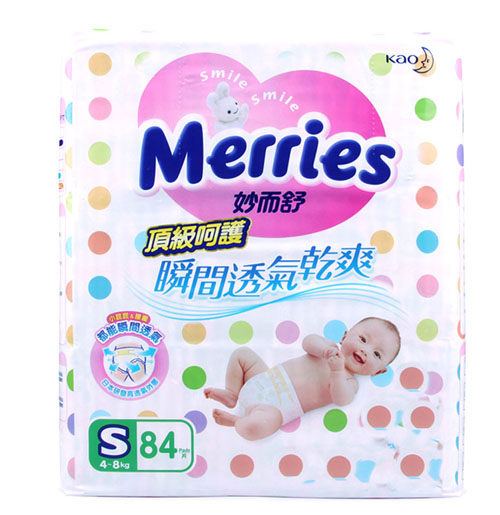 臺灣花王頂級呵護紙尿褲S碼84片