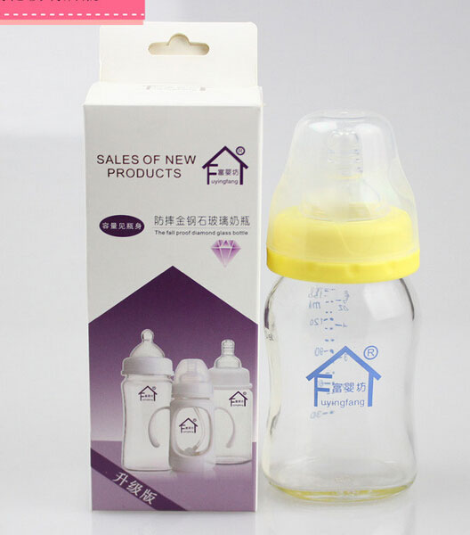 ���뷻��ˤ���ʯ������ƿ