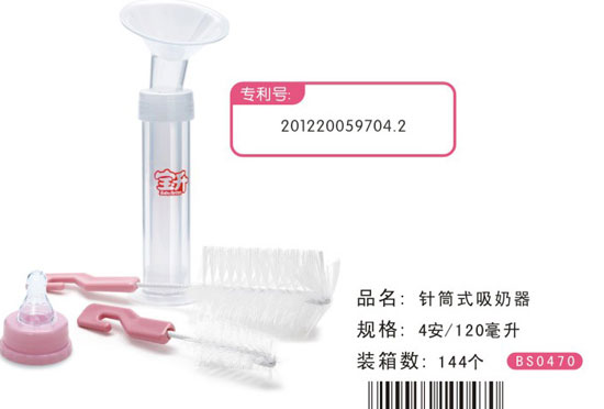 ������Ͳʽ������