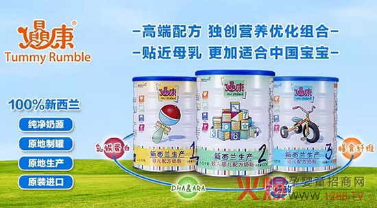 �F����������x���䷽�̷� �ӽ�ĸ���Ұ�ȫ��(y��u)�|(zh��)