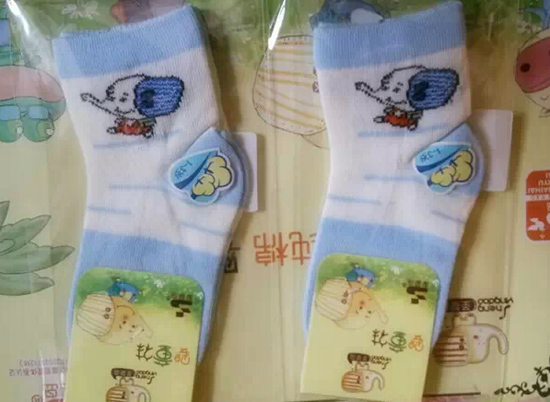 ʥ��u1-3�qͯ�m