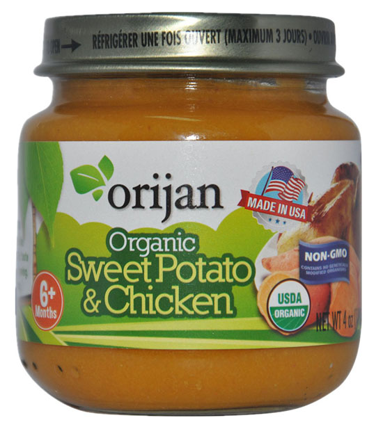 澳美森有機甜薯雞肉泥