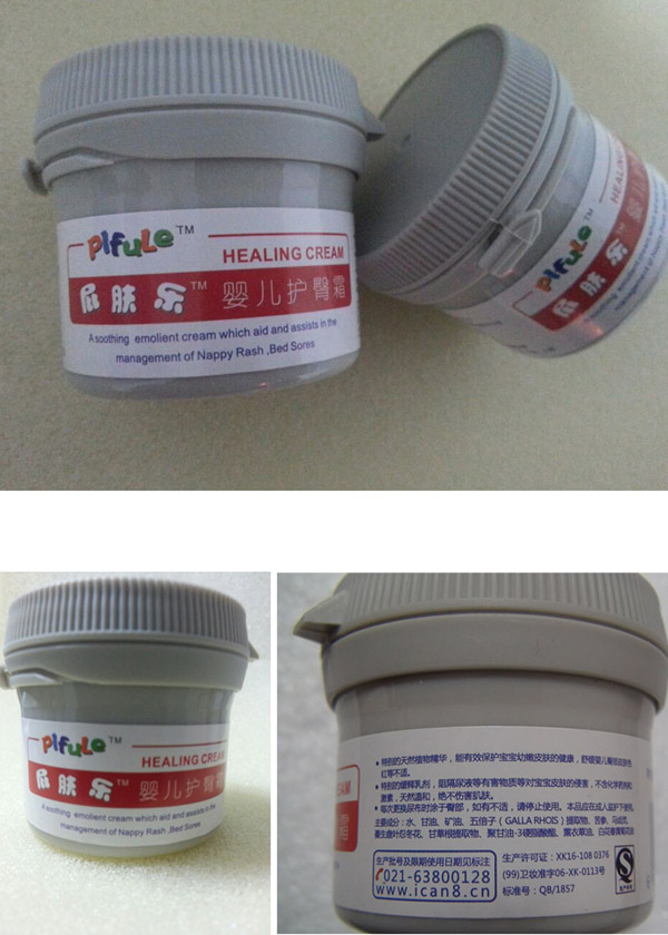 ƨ�w��(l��)�냺�o(h��)��˪