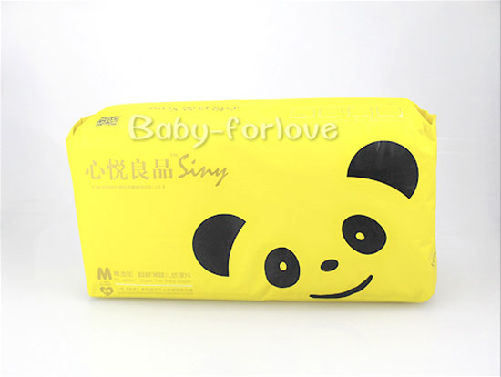 心悅良品嬰兒紙尿片M碼