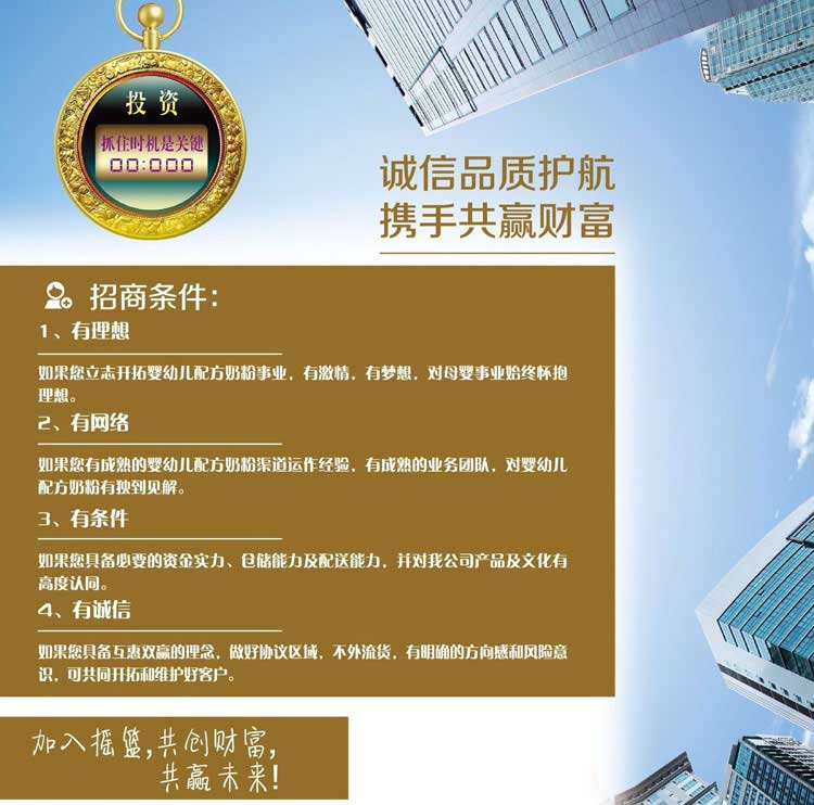 �������b���׃�������̗l��