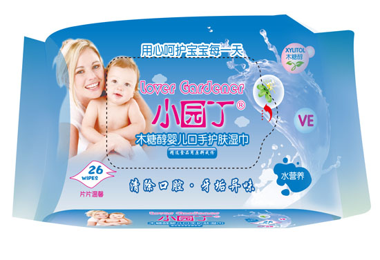小園丁木糖醇嬰兒口手護(hù)膚濕巾26片裝