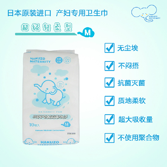 ���󳬼�(j��)�p���l(w��i)����M�a10ö