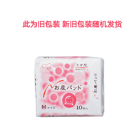 ����z���������l(w��i)����M10ö�f���b