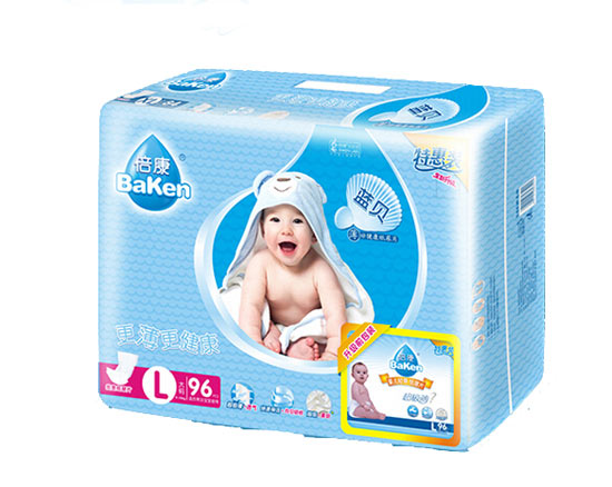 倍康藍(lán)貝紙尿片L96