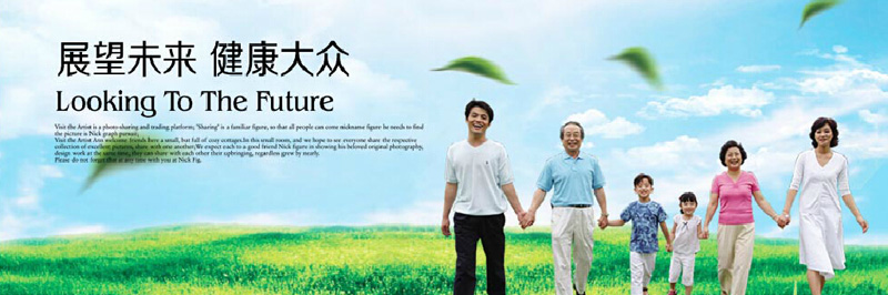 ������(chu��ng)����(sh��)�I(y��)���޹�˾����Ʒ����