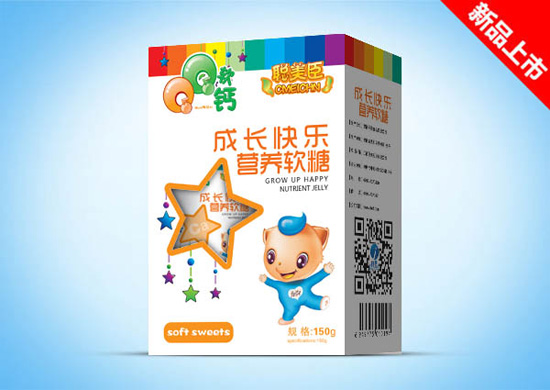 聰美臣成長快樂營養(yǎng)軟糖