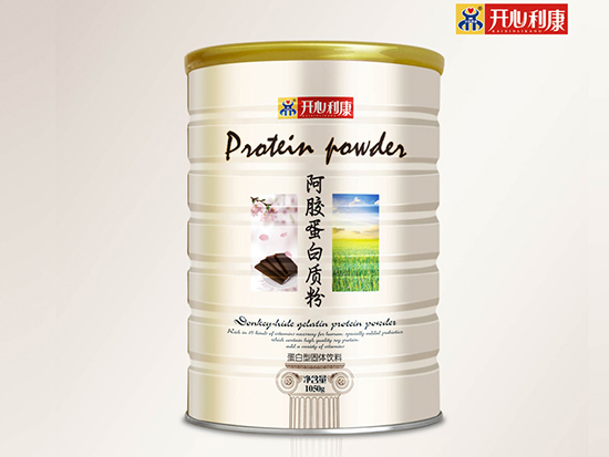 開(kāi)心利康阿膠蛋白質(zhì)粉1050g