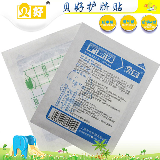 單片護臍貼單片裝