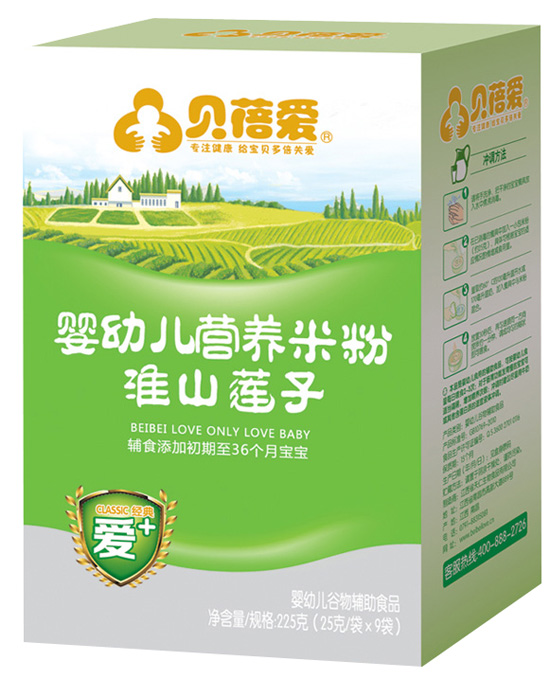 貝蓓愛經(jīng)典愛+米粉淮山蓮子?jì)胗變籂I養(yǎng)米粉