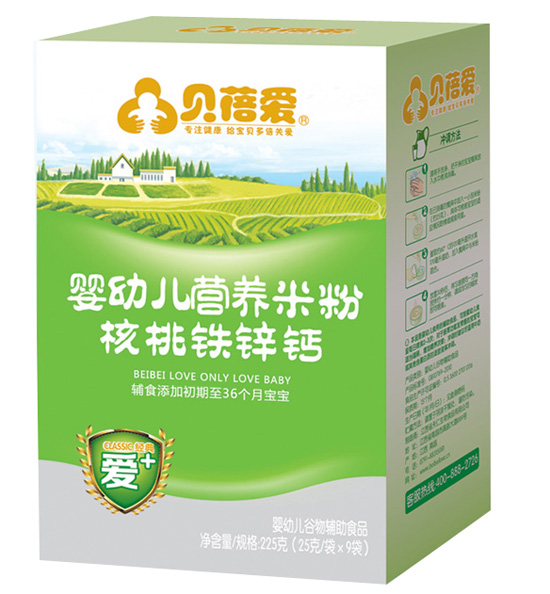 ؐ��۽�(j��ng)���+�׷ۺ����F�\�}���׃��I�B(y��ng)�׷�