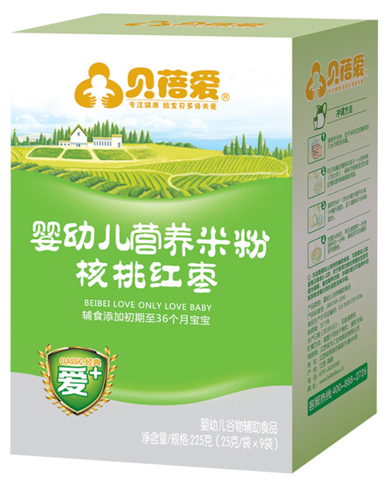 ؐ��۽�(j��ng)���+�׷ۺ��Ҽt��yingye�I�B(y��ng)�׷�