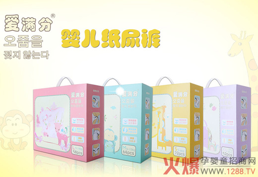 ��������(l��) �۝M�ּ���ѝ߀BB��ˬƨƨ