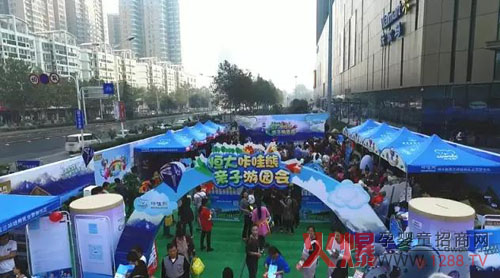 ����������H���Έ@���˚ⱬ�� �������