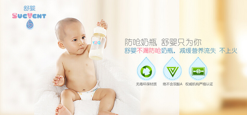 �V�����냺��Ʒ���޹�˾