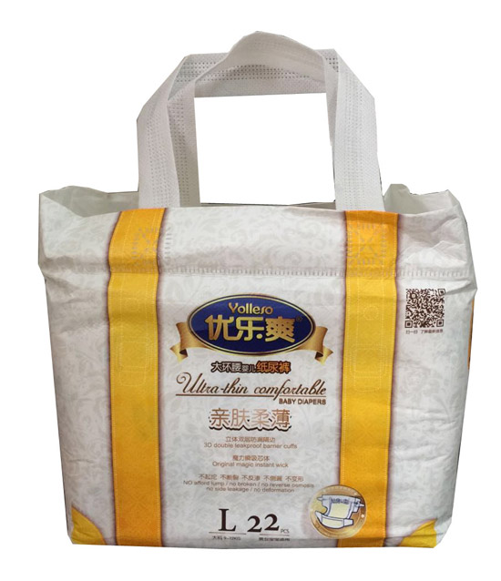 3��(y��u)��(l��)ˬ�H�w�ᱡ��h(hu��n)���냺����ѝL22Ƭ