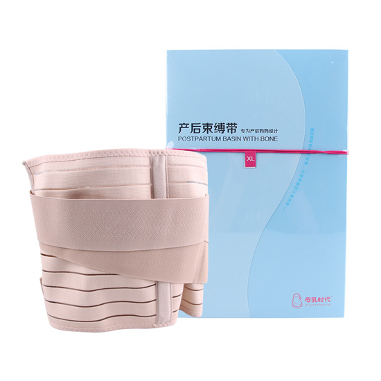 母乳時(shí)代產(chǎn)后束腹帶