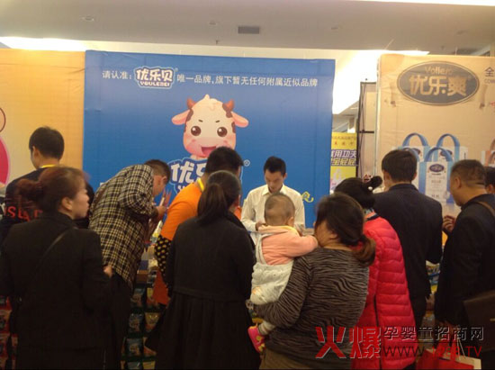 ��(y��u)��ؐ�𱬾W���v�����I�����������L��