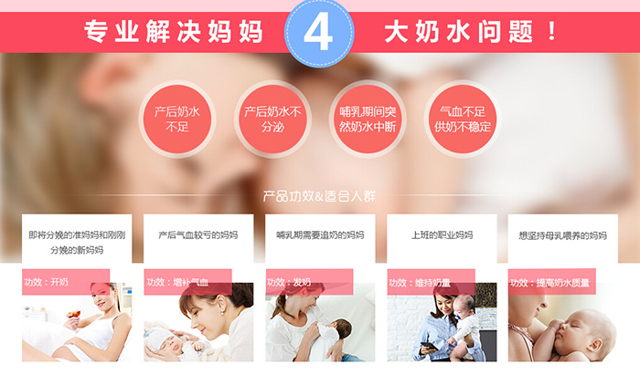 �����R���I(y��)��Q4����ˮ���}