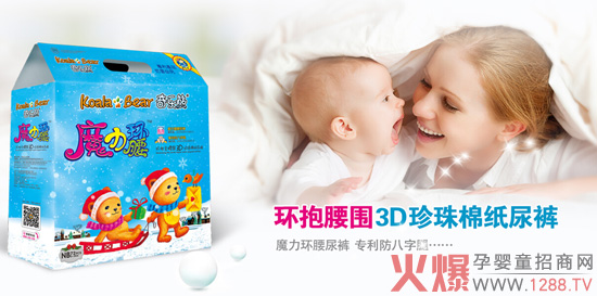 ��ѝ��؛���x�昷(l��)�� ��Ȼ�ЙC(j��)��(zhu��n)����������