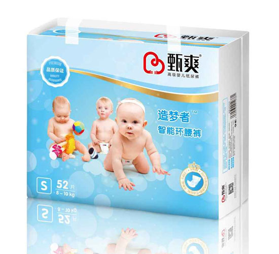 甄爽智能環(huán)腰褲