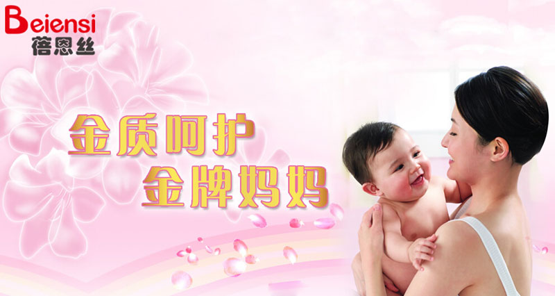 �Ϻ������o����Ʒ���޹�˾