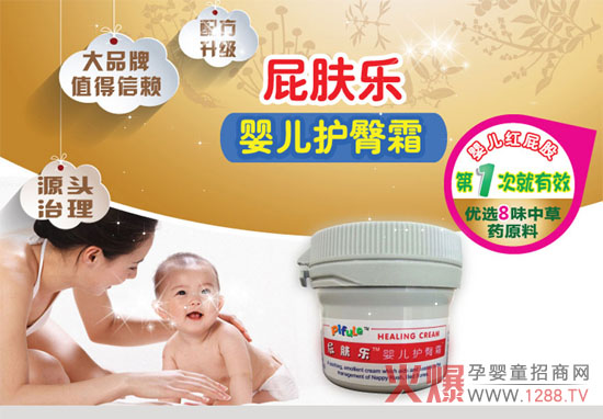 �Ђ�(g��)��(w��n)�}��(w��n)һ�� �Ј�(ch��ng)�������м���ѝ߀���o(h��)��˪