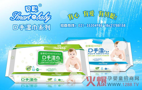 ؐ�԰�ȫƷ�|(zh��)����냺��폊(qi��ng)��(sh��)Ʒ��