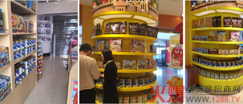 �����̷����I�ⶐُ�����L��