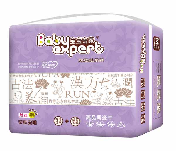 寶寶專(zhuān)家親膚安睡環(huán)腰紙尿褲M(mǎn)28