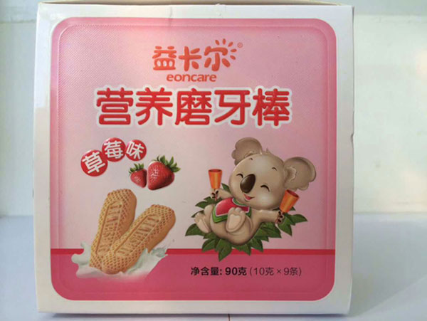 �濨���I(y��ng)�B(y��ng)ĥ������ݮζ