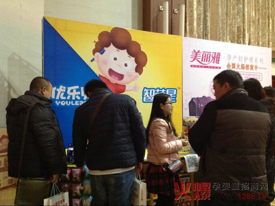 ��(y��u)��ؐ��ͯ��ʳ�𱬾W���v��ɽ�|վ����ӯ�����^(q��)