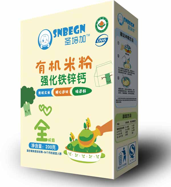 ʥ��ӏ����}�F�\�ЙC�׷�