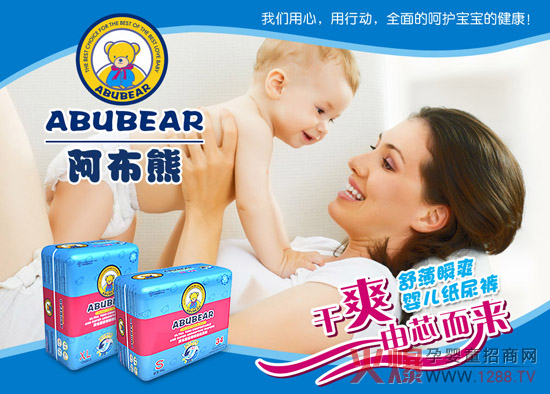 �����ܴ����ИI(y��)�I(l��ng)��(d��o)Ʒ�� ��(sh��)����(gu��)�a(ch��n)����ѝ�����S��